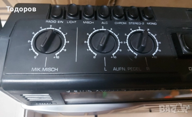 Universum Senator CTR2387 Vintage Stereo Boombox , снимка 4 - Радиокасетофони, транзистори - 51836380