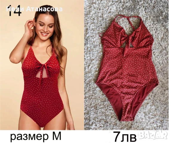 Рокля на Moda Ves, снимка 8 - Рокли - 48438778