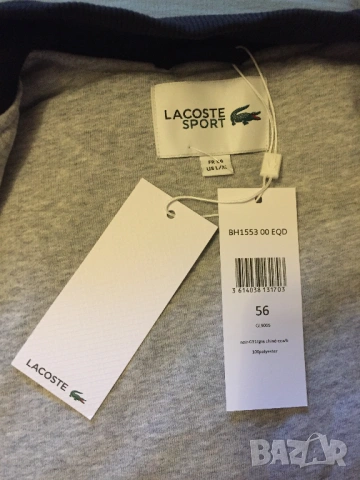 Lacoste оригинално ново мъжко яке бомбър 56 L/XL, снимка 14 - Якета - 53243399