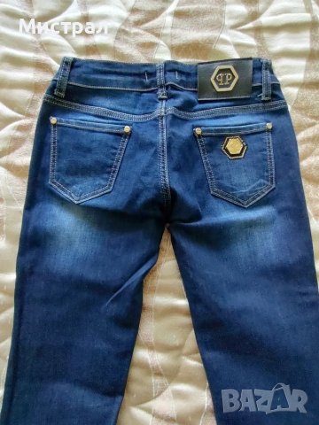 Дамски дънки Philipp Plein 26 номер, снимка 2 - Дънки - 49072106