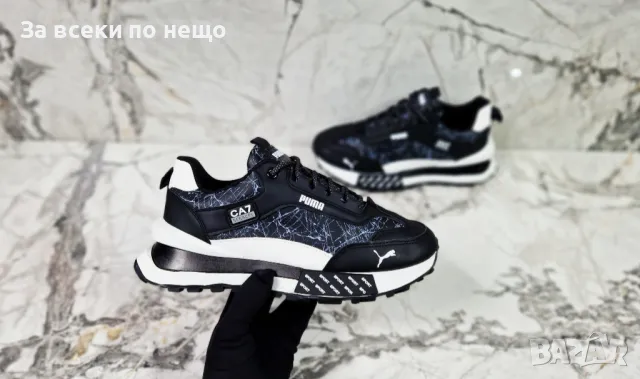 Puma Мъжки Маратонки👟Мъжки Спортни Обувки Пума от 39 до 43 номер-Налични Различни Цветове Код P140, снимка 13 - Маратонки - 49336256