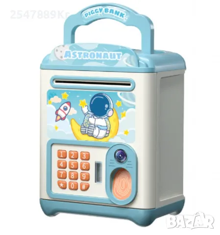 Интелигентна детска касичка, с пръстов отпечатък, снимка 5 - Други - 48011050