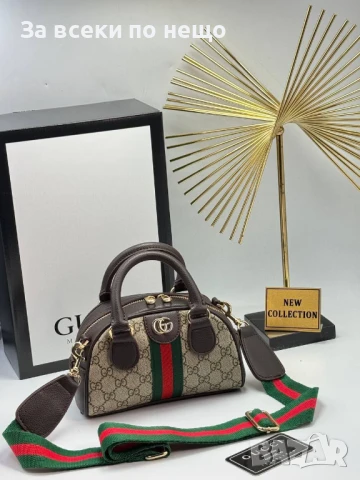 Gucci Дамска Чанта С Дълга Дръжка За През Рамо - Налични Различни Цветове Код A720, снимка 6 - Чанти - 51004548