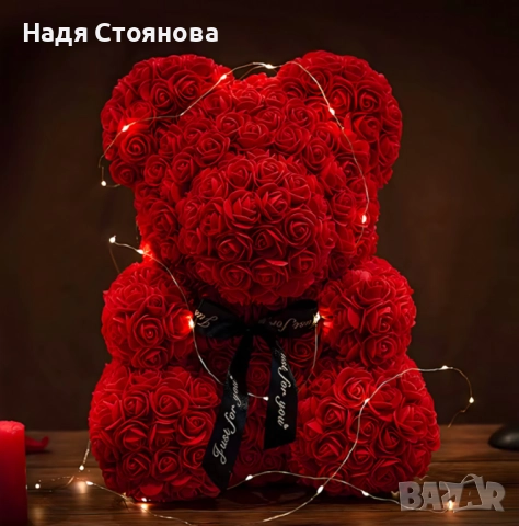 Плюшено мече с LED рози - подарък за мама, момиче, баба - комплект вечни рози 25 см, снимка 3 - Романтични подаръци - 52958091