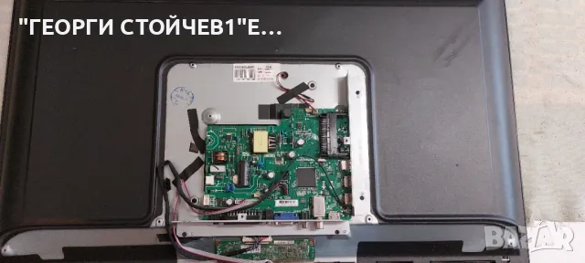 SANG  LE-32Z10  TP.S506.PB819   CX315DLEDM  HL-00320A30-0601S-07 A1 2X6 , снимка 3 - Части и Платки - 49882276