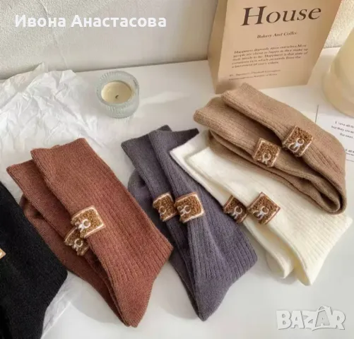 ЧОРАПИ UGC 4 цвята, снимка 4 - Дамски чорапи - 48552431