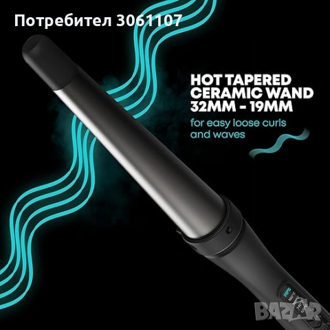 Маша за коса Revamp Progloss, 210ºC – 120ºC, Керамична 32-19 мм., снимка 5 - Други - 53378111