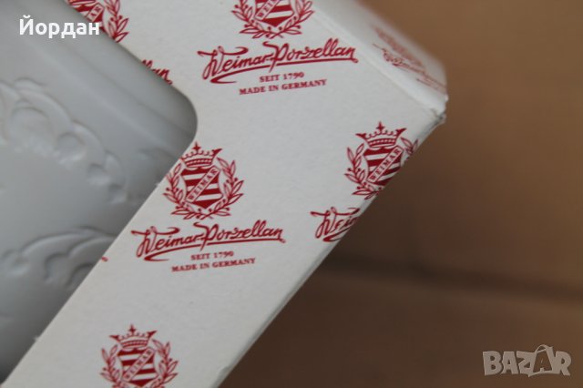 Порцеланова чаша ''Waimar'', снимка 3 - Колекции - 43366943