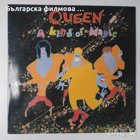 Queen - A Kind of Magic