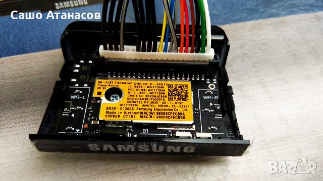 SAMSUNG UE55TU8072U със счупена матрица ,BN44-01054A ,BN41-02756C ,WCT730M ,CY-BT055HGHR1V, снимка 12 - Части и Платки - 33230659