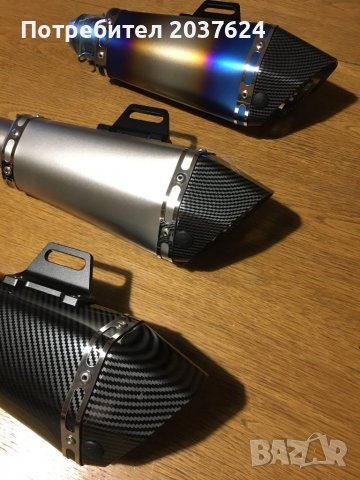 Ауспух за мотор/скутер 51мм, снимка 5 - Части - 37685447