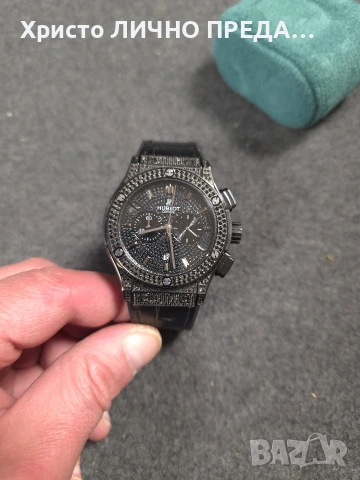 Мъжки часовник Hublot Big Bang