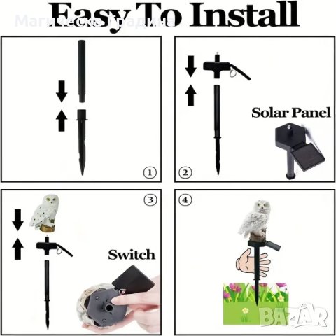 Градинска соларна лампа - бухал , снимка 7 - Външни лампи - 44095591