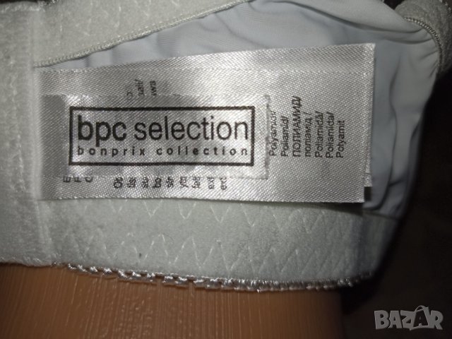 Bonprix 105 B-Бял перфектен сутиен без банели с черна бродерия , снимка 11 - Бельо - 43471865