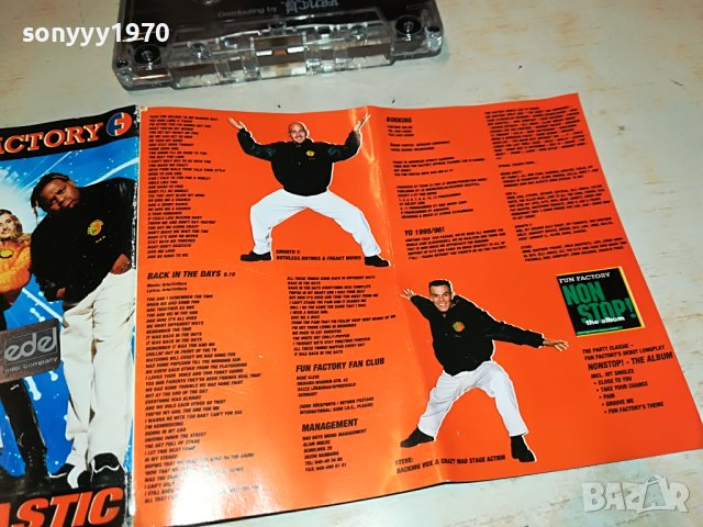 FUN FACTORY ORIGINAL TAPE-КАСЕТА 1005232031, снимка 15 - Аудио касети - 40658709