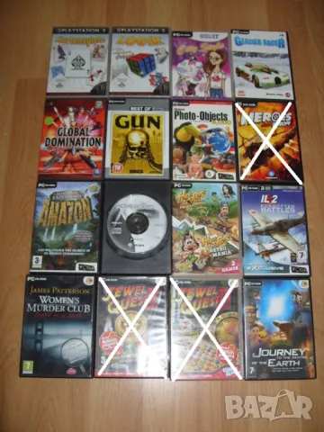 Игри за Компютър, PC Част 1 - 10лв за брой, снимка 6 - Игри за PC - 15839503