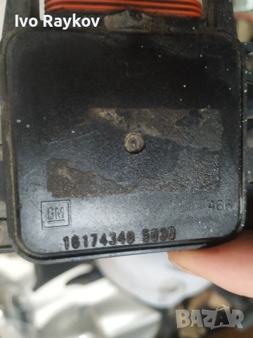 Комутатор за Opel Corsa B 16174349, снимка 4 - Части - 53101794