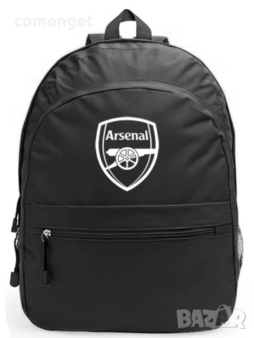 Раници за ученици АРСЕНАЛ / ARSENAL - 2 цвята. Или поръчай с ТВОЯ идея!, снимка 2 - Раници - 51699186