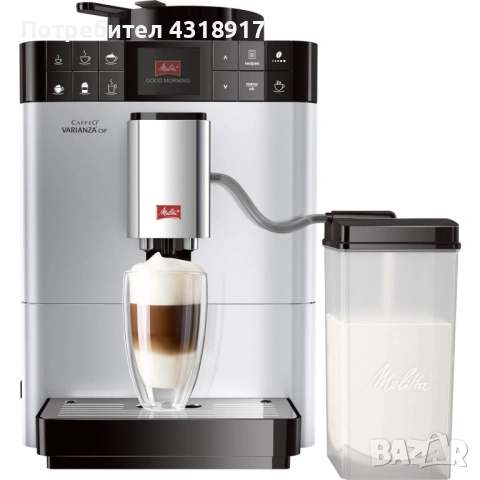Кафеавтомат Melitta Caffeo Varianza CSP (F570-101) 15 Bar