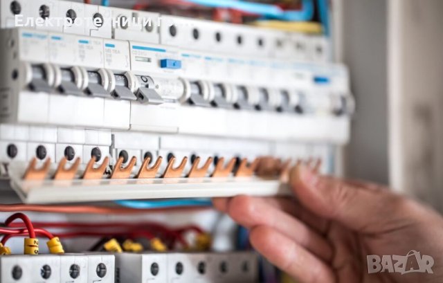 Електротехници гр.София 