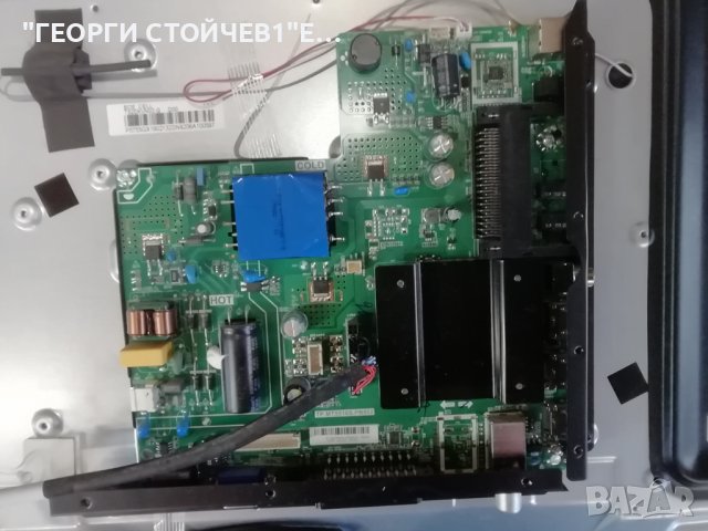 ARIELLI   LED-32DN9ND7 SMART   С ДЕФЕКТЕН ДИСПЛЕЙ, снимка 5 - Части и Платки - 37826440