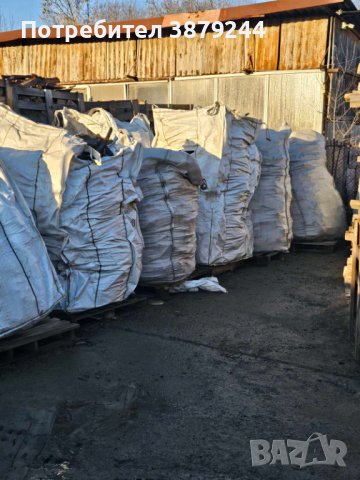 Дървени подпалки, разпалки