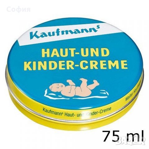 Бебешки крем против подсичане 30мл. / Kaufmanns Haut- und Kinder-Creme 30ml НАЛИЧНО!!!, снимка 2 - Козметика за деца - 26954717
