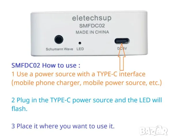 7.83Hz Генератор на Вълни на Шуманов Резонатор на Шуман Генератор на Резонанс на Шуман + 3.5мм Изход, снимка 5 - Други - 49007931