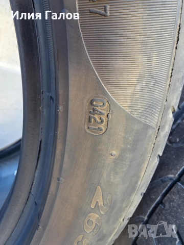 Pirelli P ZERO 265/40 R22, снимка 11 - Гуми и джанти - 52263939