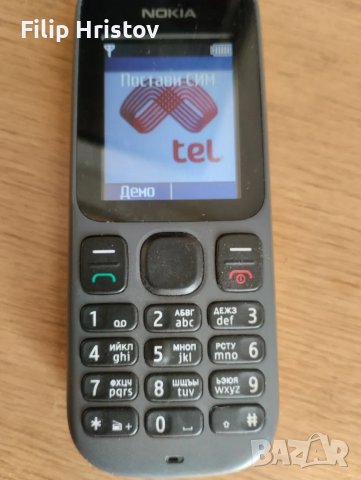 Нокиа с фенерче 