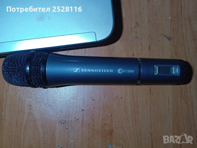 Професионален безжичен микрофон Sennheiser 
