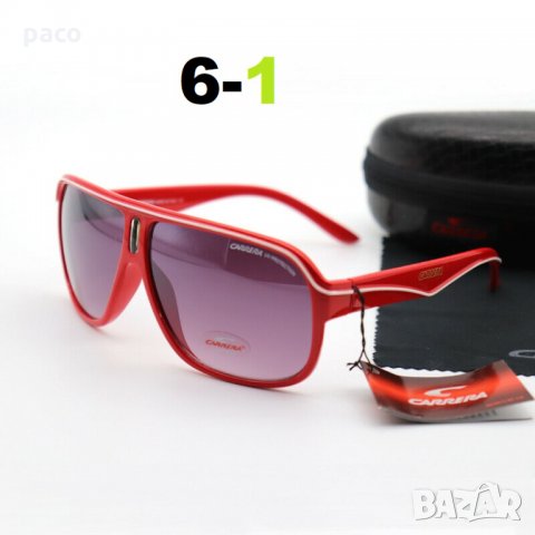 Слънчеви очила Carrera Червени!