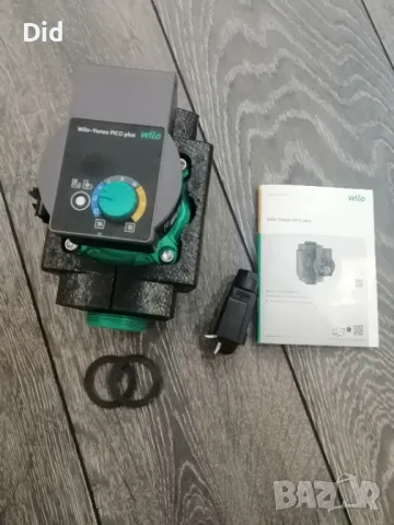 Нова цирколационна помпа за парно Yonos PICO plus 25/1-6 , снимка 11 - Отоплителни печки - 48802118