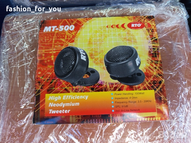 Високочестотни говорители RTO MT-500