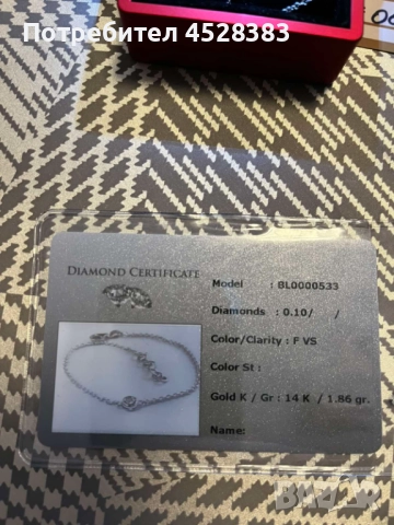 Дамска гривна от бяло злато , снимка 2 - Гривни - 52959778