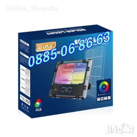 Многоцветен соларен прожектор 800W с WIfi връзка и дистанционно управление, снимка 3 - Прожектори - 50300274