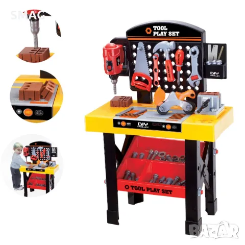 Работна маса за игри с инструменти 51 бр. S_1239196