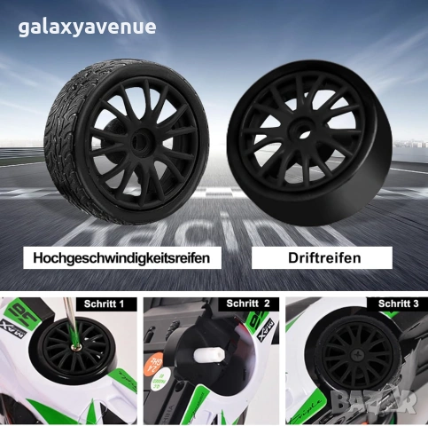 Porsche RC количка с дистанционно управление, Дрифт количка 1:24, снимка 2 - Коли, камиони, мотори, писти - 53366607