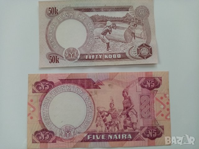 Нигерия за колекция, снимка 3 - Нумизматика и бонистика - 32462068