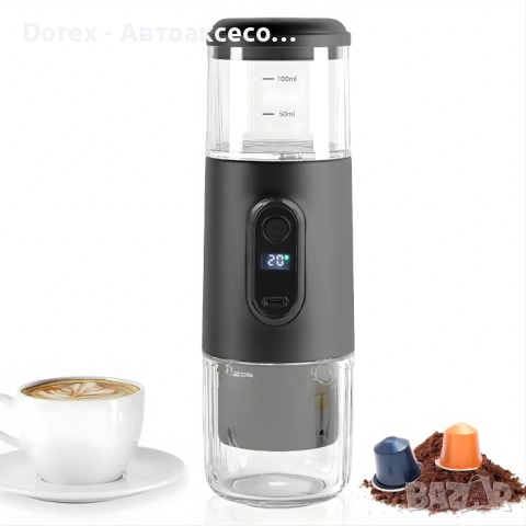 Преносима кафемашина 2в1 15 bar с USB-C – за капсули и мляно кафе, снимка 5 - Аксесоари и консумативи - 53609477