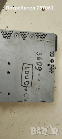 радио GRINDING , снимка 2 - Радиокасетофони, транзистори - 53309297