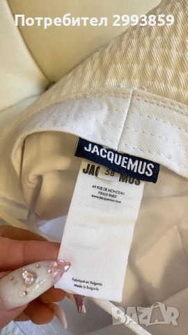 шапка JACQUEMUS Le Bob Artichaut bucket hat, снимка 6 - Шапки - 53504982