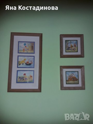 Картини с Мечо Пух