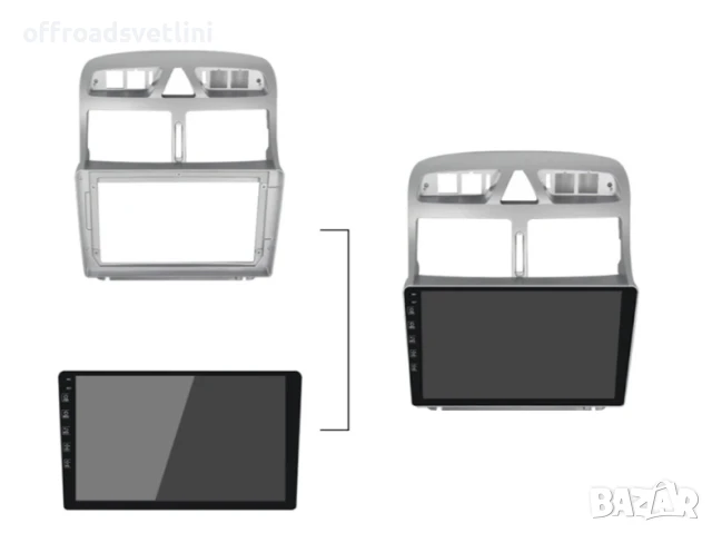 Мултимедия Android CarPlay за Peugeot 307 + ПОДАРЪК КАМЕРА, снимка 6 - Аксесоари и консумативи - 50891648