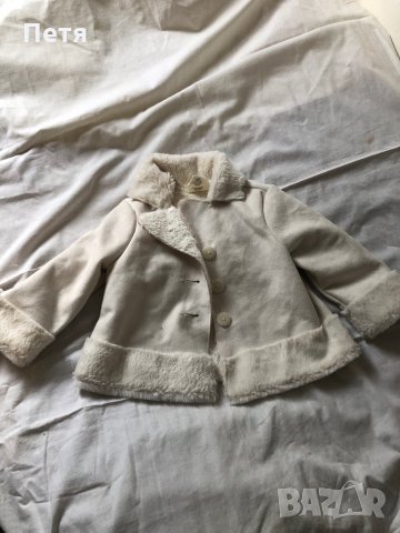 Бебешко палто