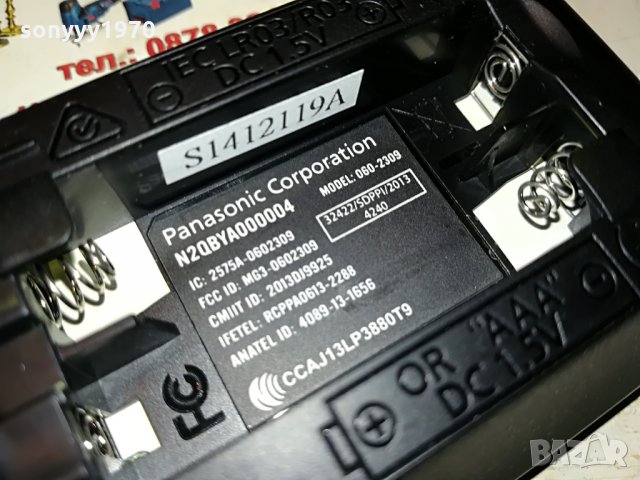 panasonic tv remote с тъч 1007212105, снимка 8 - Дистанционни - 33483377