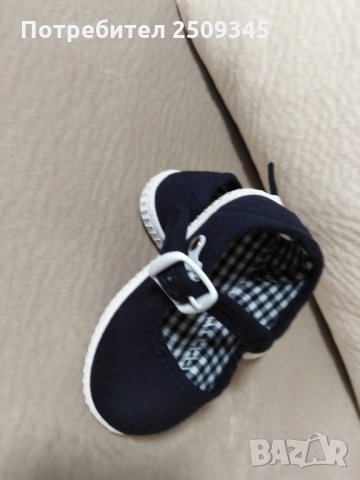 Бебешки обувки , снимка 5 - Бебешки обувки - 28339458