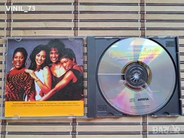  Waiting To Exhale (Original Soundtrack Album), снимка 2 - CD дискове - 50046691