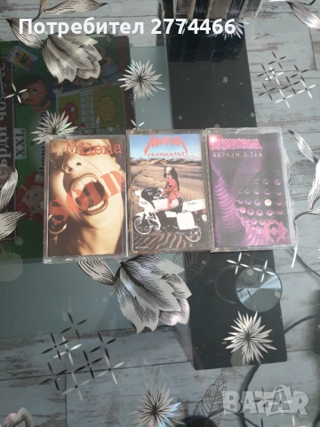 Редки издания на Unison!