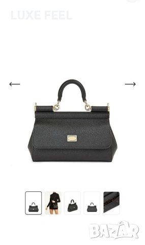 Dolce Gabanna ⚜️Дамски Чанти , снимка 15 - Чанти - 53263582